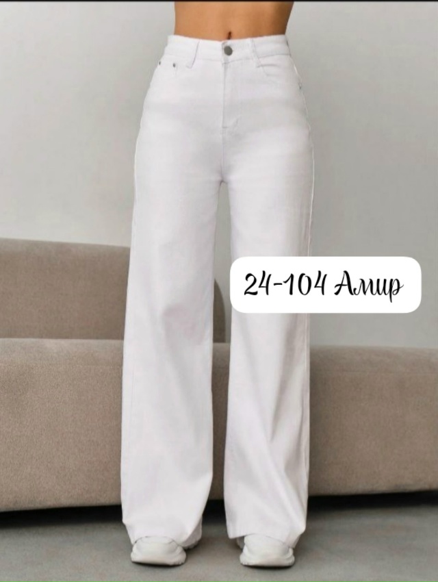Джинсы 23242646