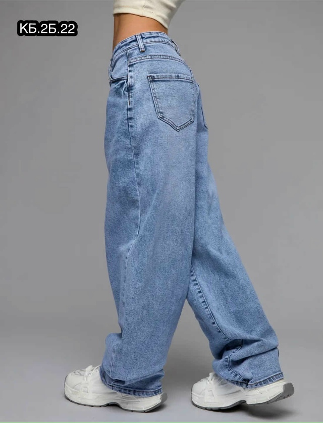 Джинсы 23244564