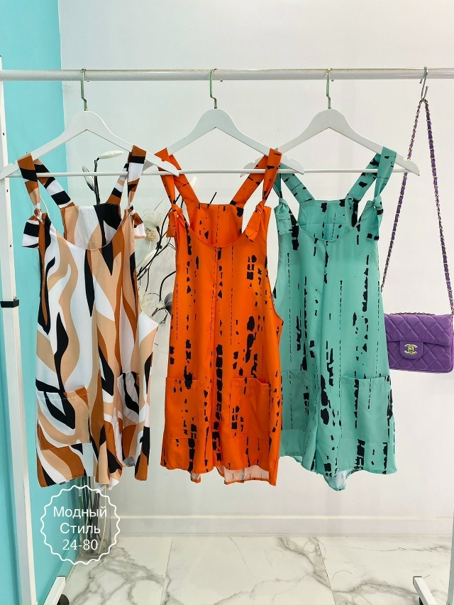 Комбинезон 23247719