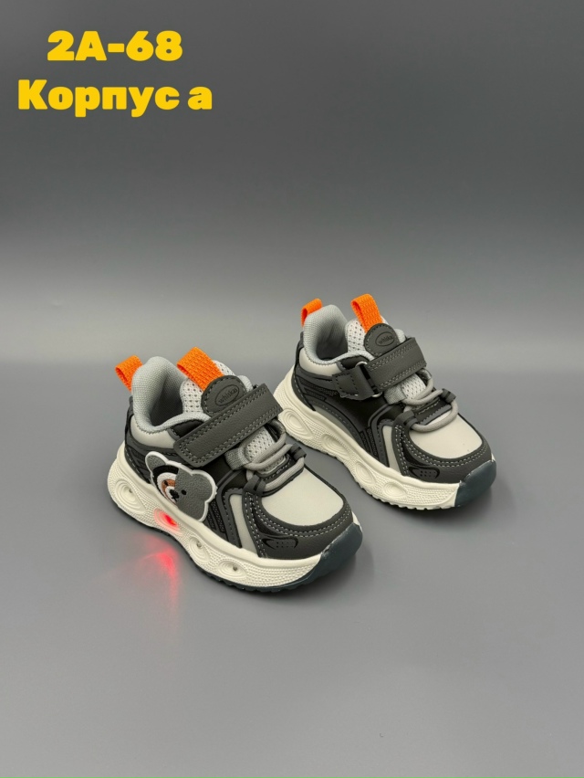 Кроссовки 23247888