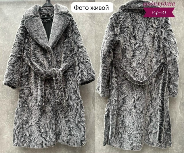 Шуба 23248127
