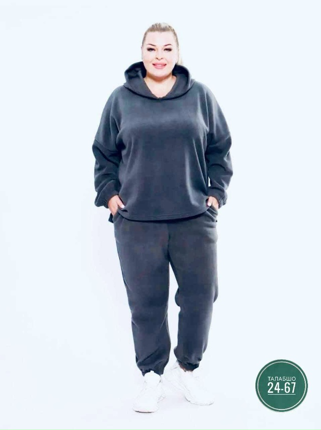 Артикул 23247532