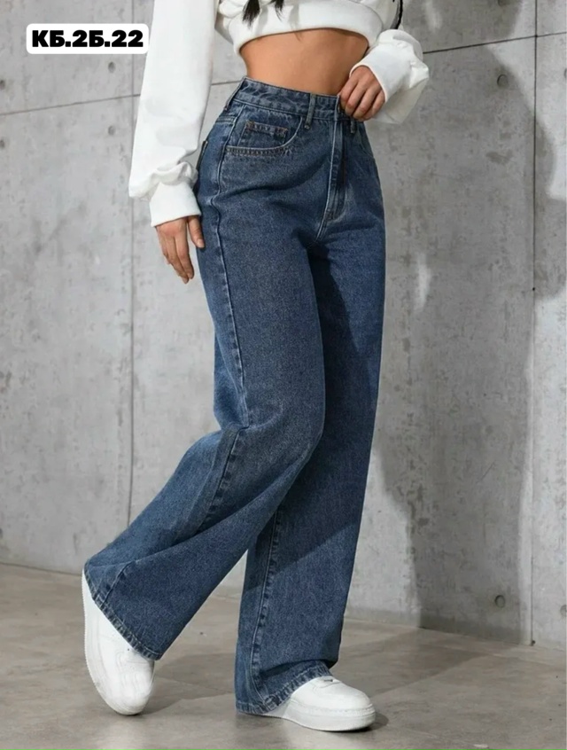 Джинсы 23251706