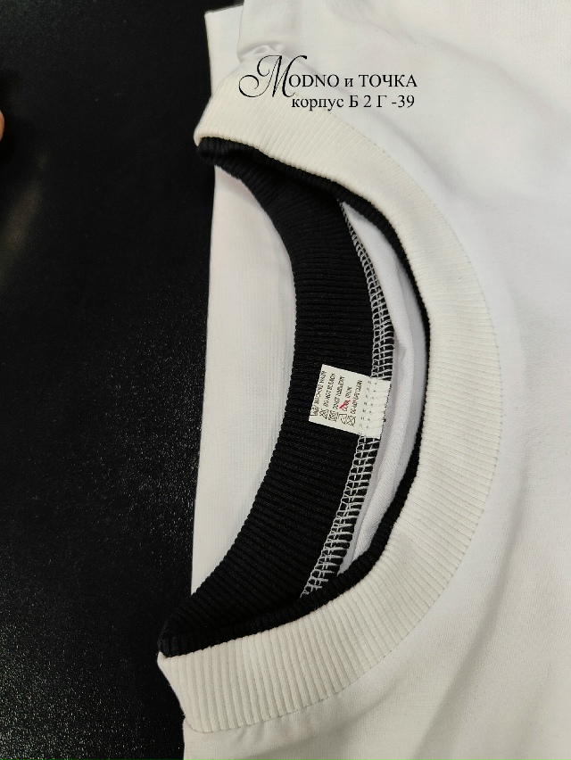 Футболка 23253394