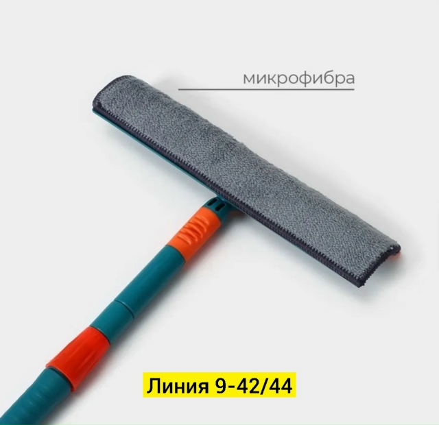 Артикул 23252801