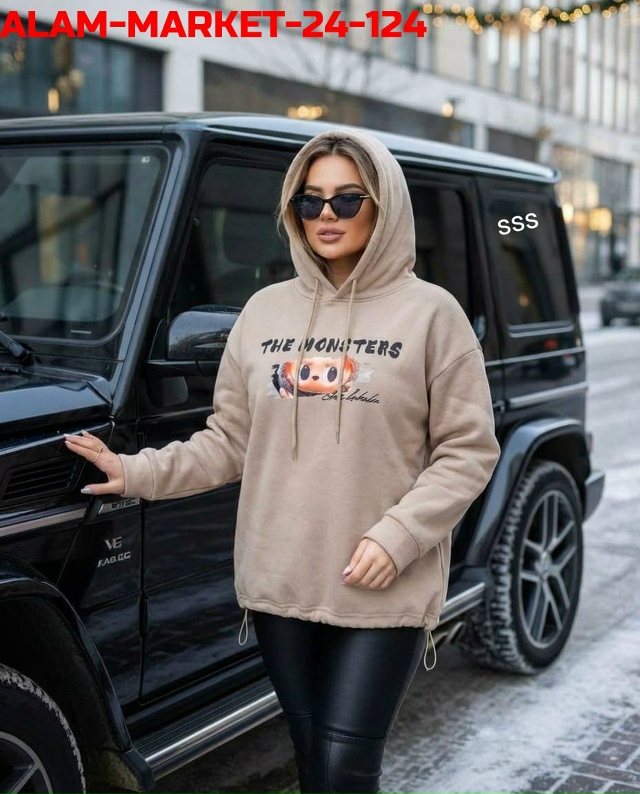 Артикул 23253872