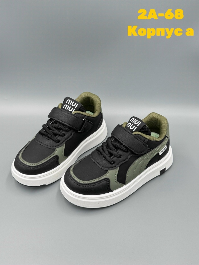 Кроссовки 23256293