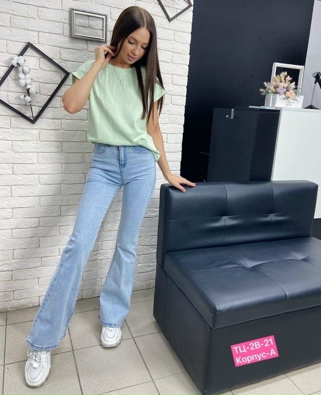 Джинсы 23259370