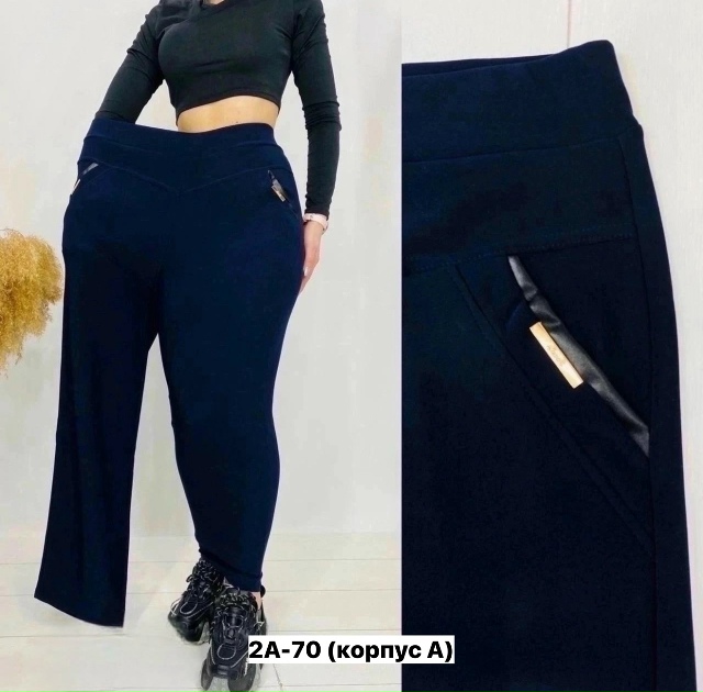 Брюки 23274098