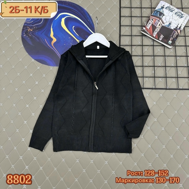 Свитер 23275272