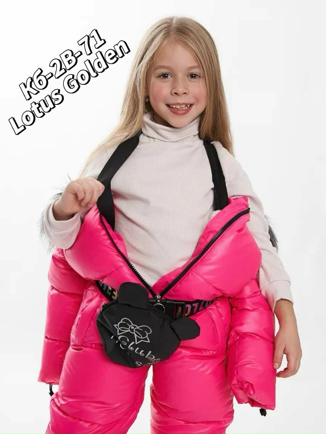 Комбинезон 23278719