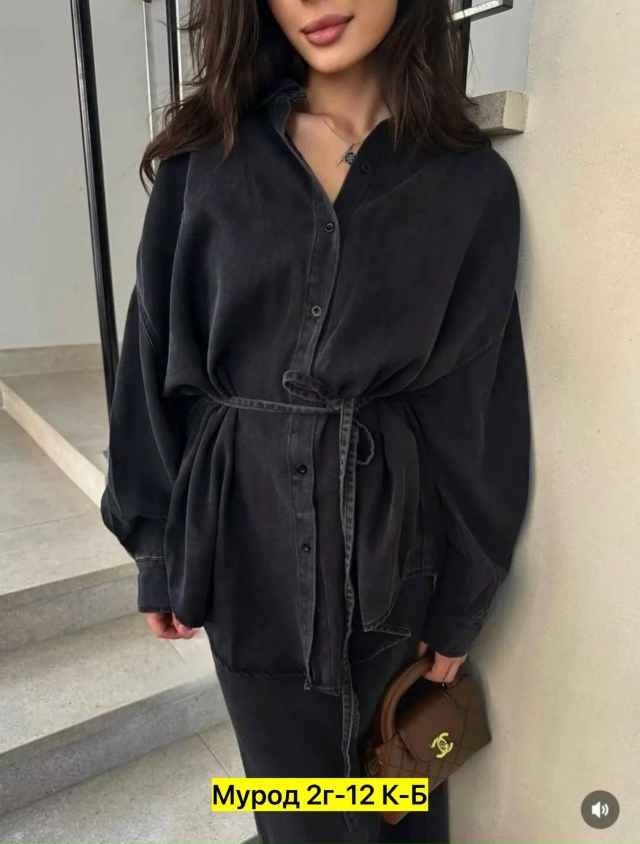 Костюм 23282569