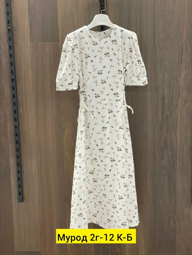 Платье 23284231
