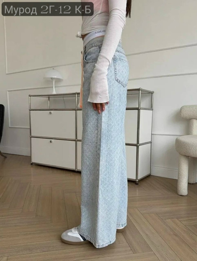 Джинсы 23284643