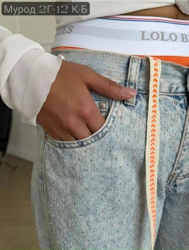 Джинсы 23284643