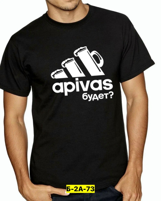 Футболка 23296198