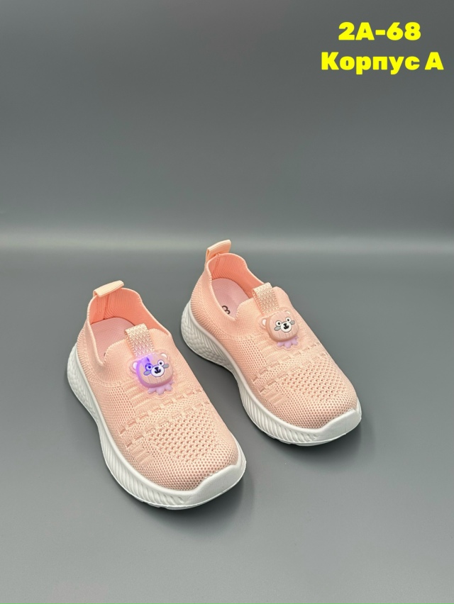 Артикул 23296147