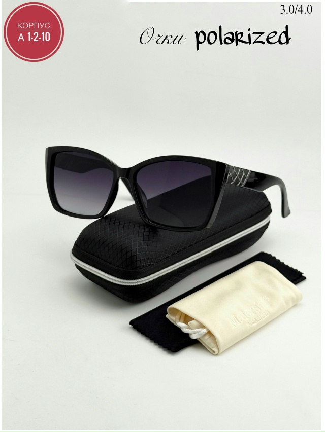 Артикул 23296764