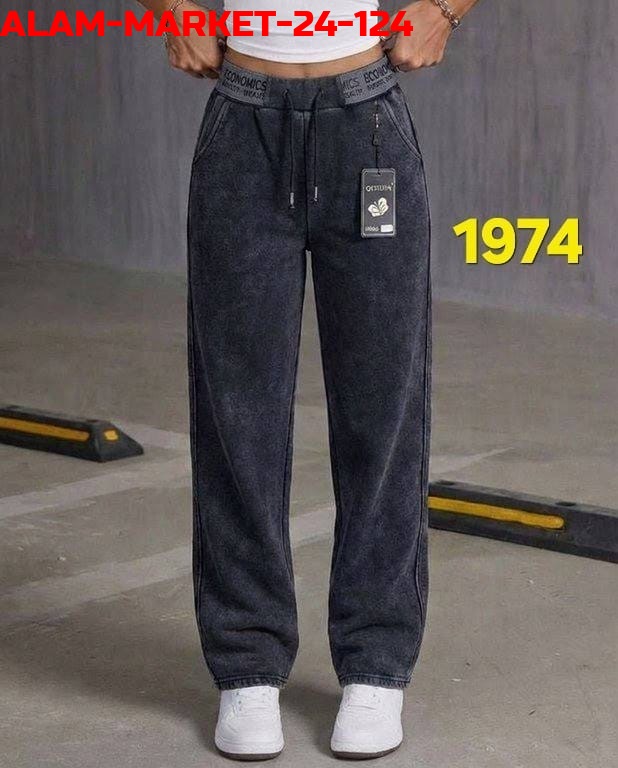 Брюки 23301054