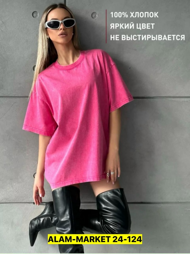 Футболка 23301509