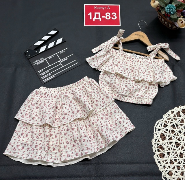 Костюм 23310877