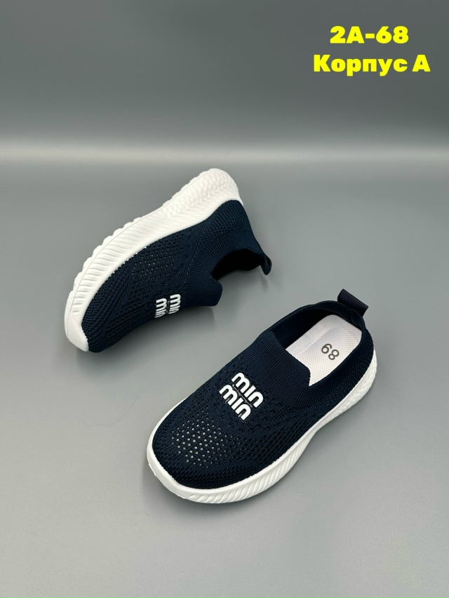Кеды 23316406