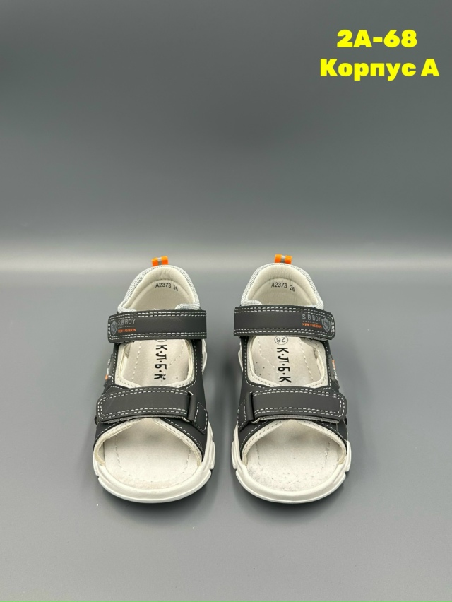 Босоножки 23316089