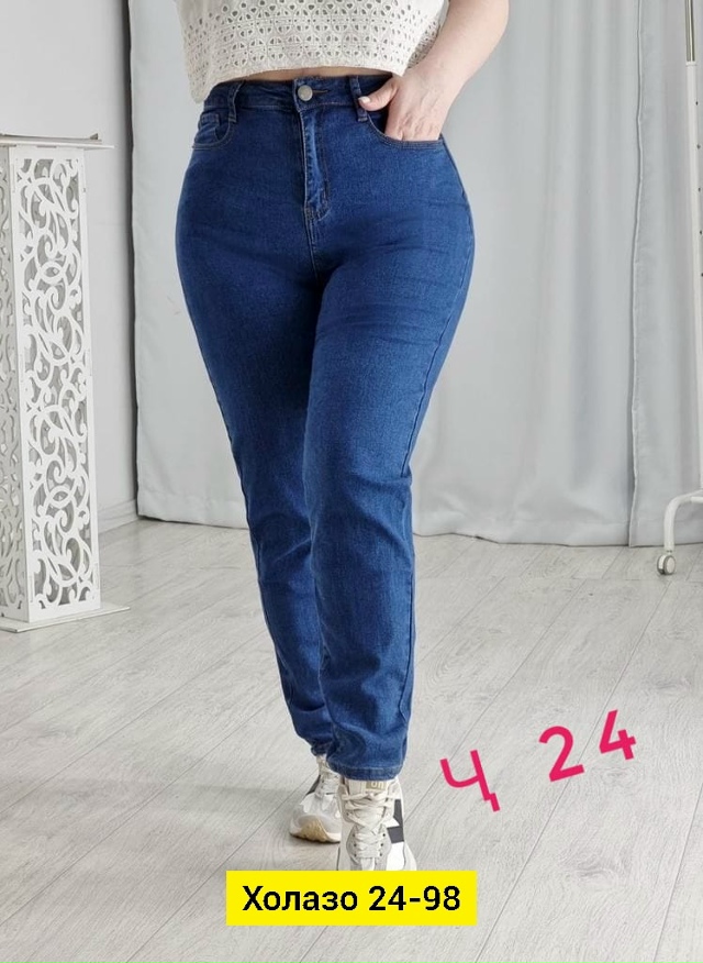Джинсы 23315490