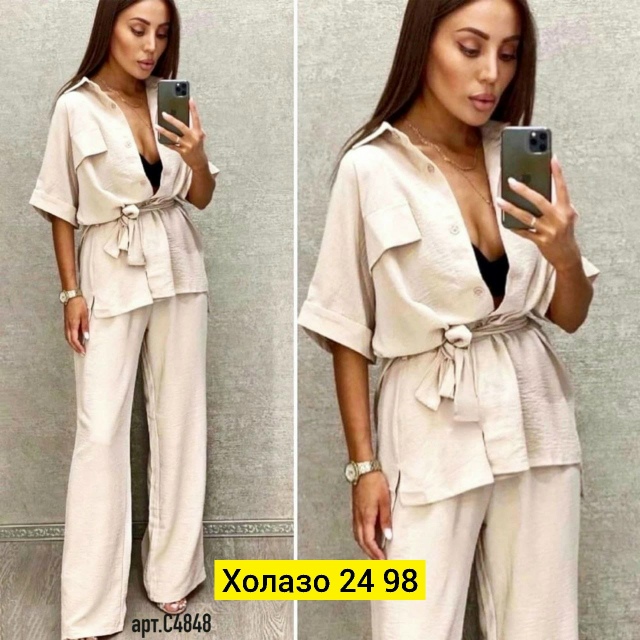 Костюм 23326097