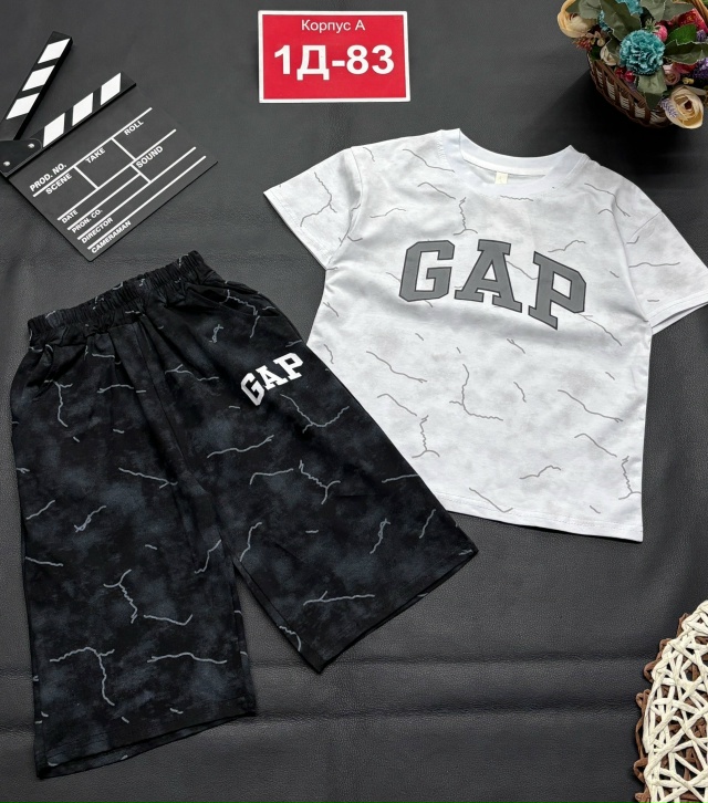 Костюм 23326679