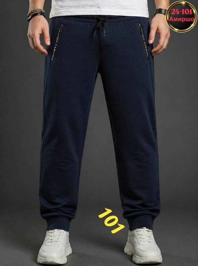 Артикул 23335644