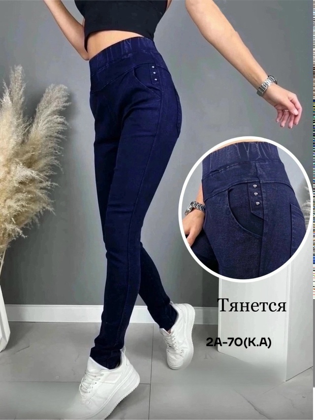 Брюки 23347098