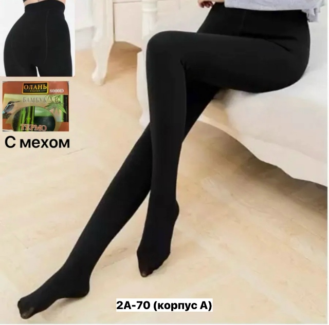 Колготки 23350110