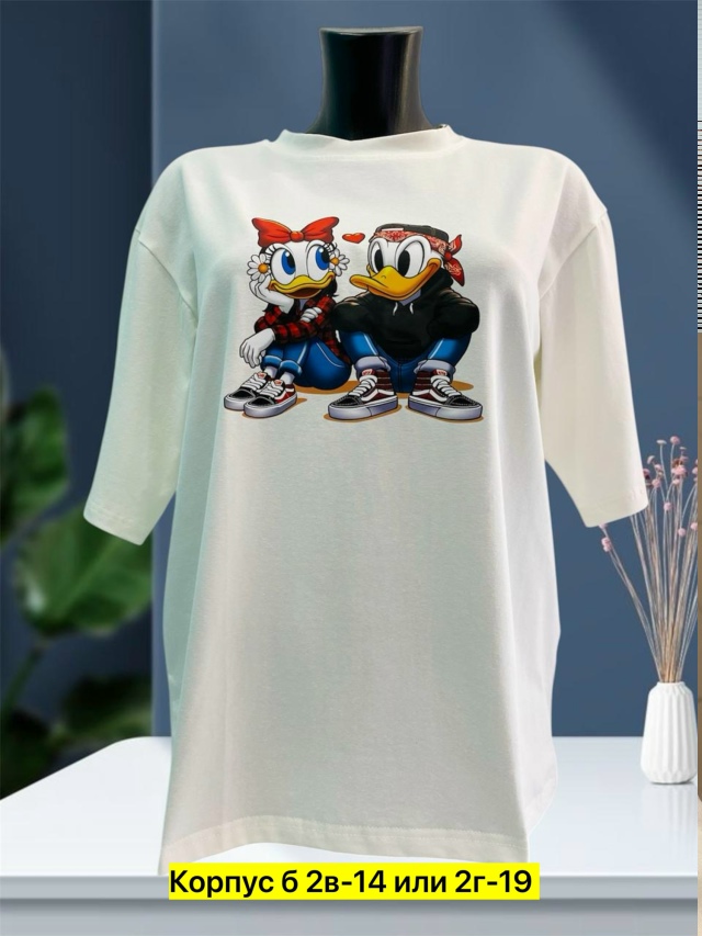 Футболка 23351008