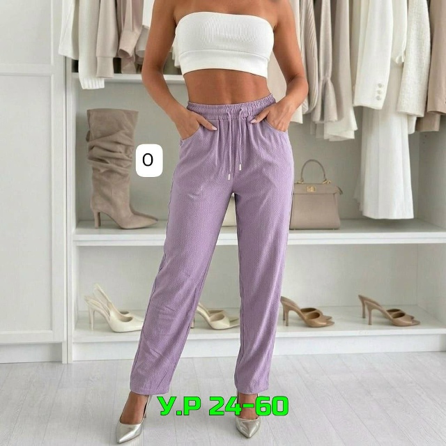 Брюки 23354612