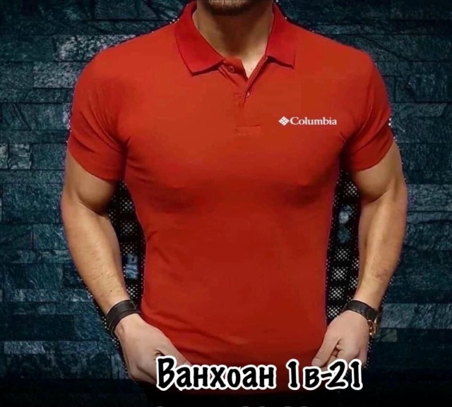 Артикул 23356840