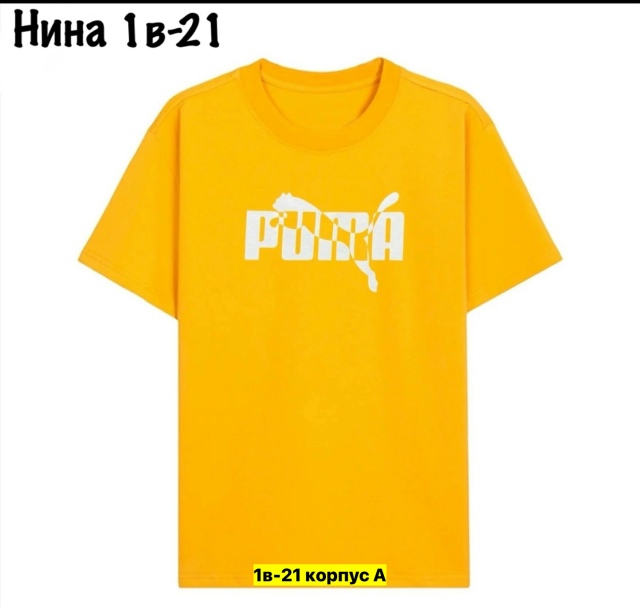 Футболка 23358279