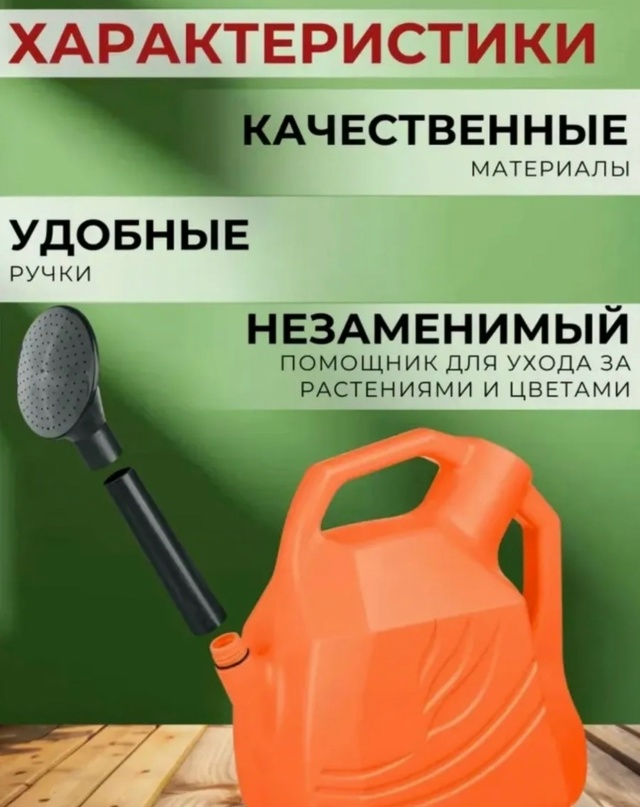Артикул 23368077
