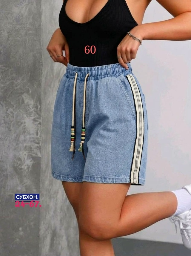 Шорты 23372555
