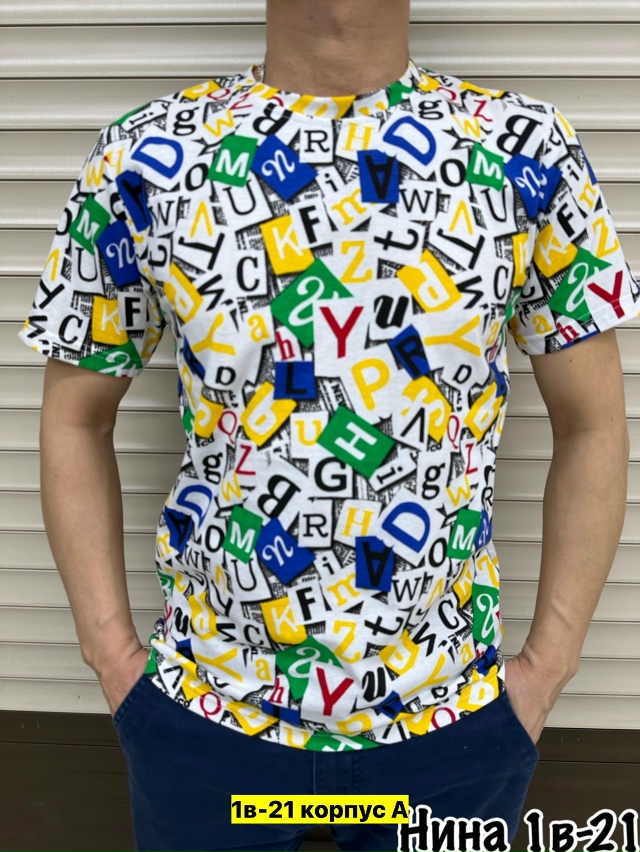 Футболка 23372975