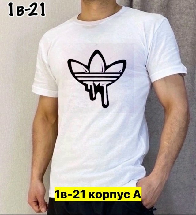 Футболка 23377637