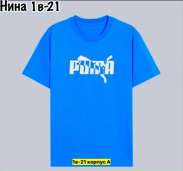 Футболка 23384032