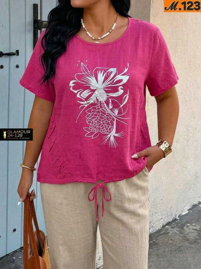 Футболка 23402003