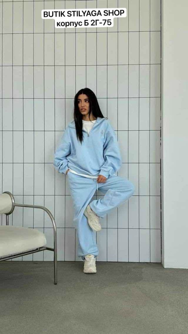 Костюм 23405482