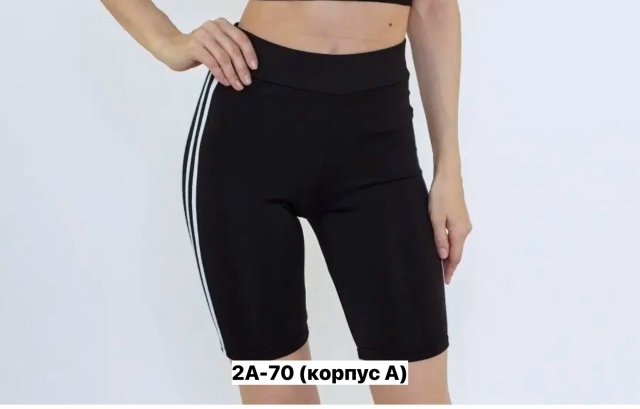 Шорты 23410032