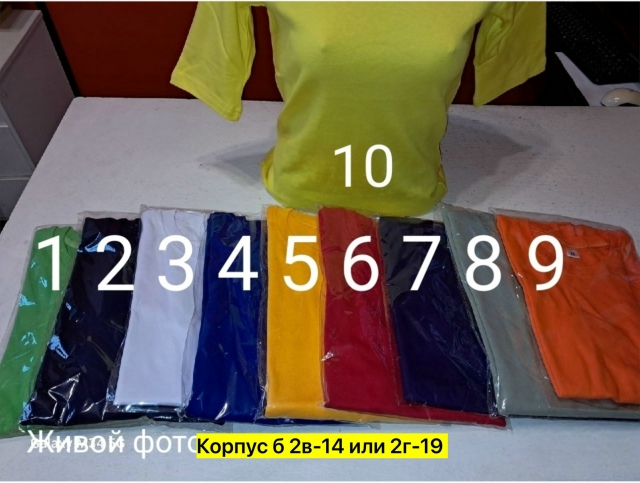 Футболка 23413693