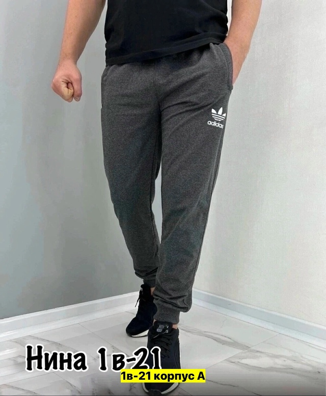 Штаны 23415239