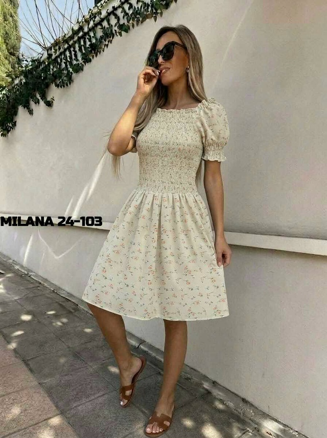 Артикул 23427044
