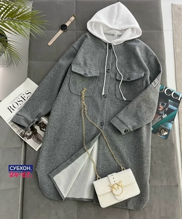 Кардиган 23434851
