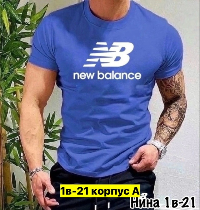 Футболка 23441120